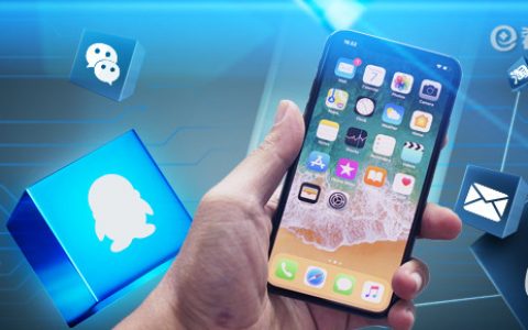 原油保亏几百亿